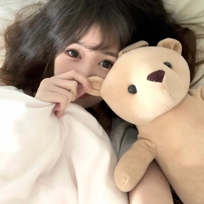 爱你不等来生